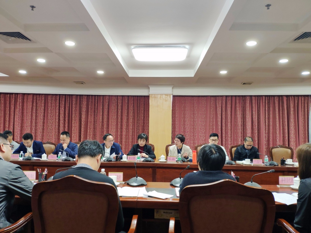 维度统计在会上分享工作经验.jpg 维度统计在会上分享工作经验.jpg