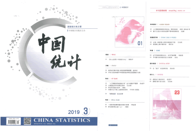 IMG_8163.GIF IMG_8163.GIF