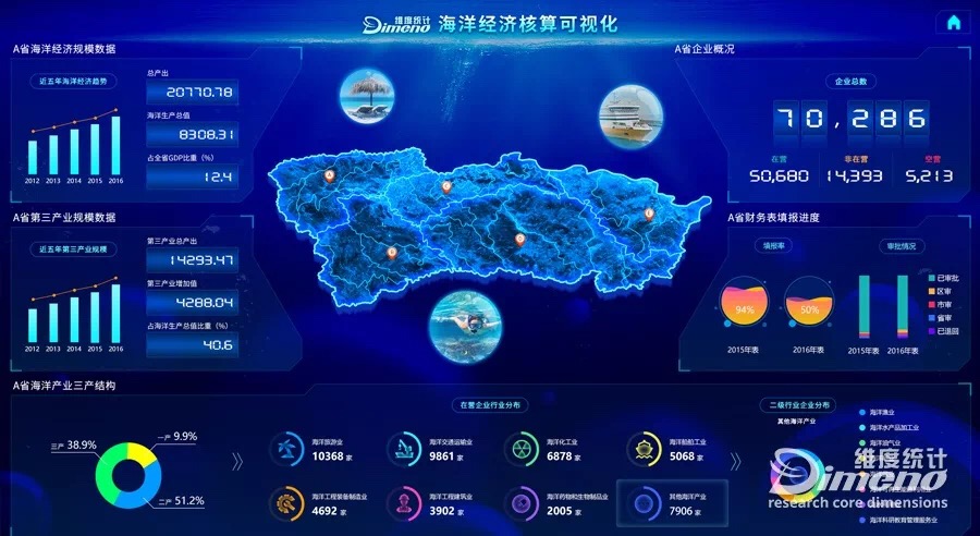 IMG_8166(20191211-104509).JPG IMG_8166(20191211-104509).JPG