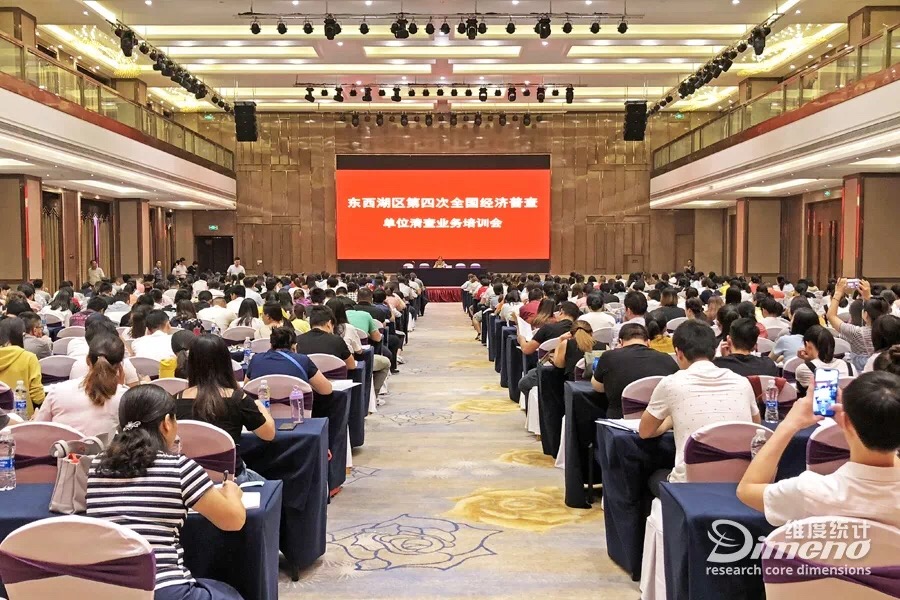 IMG_8167(20191211-104513).JPG IMG_8167(20191211-104513).JPG