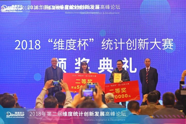 IMG_8169(20191211-104520).JPG IMG_8169(20191211-104520).JPG