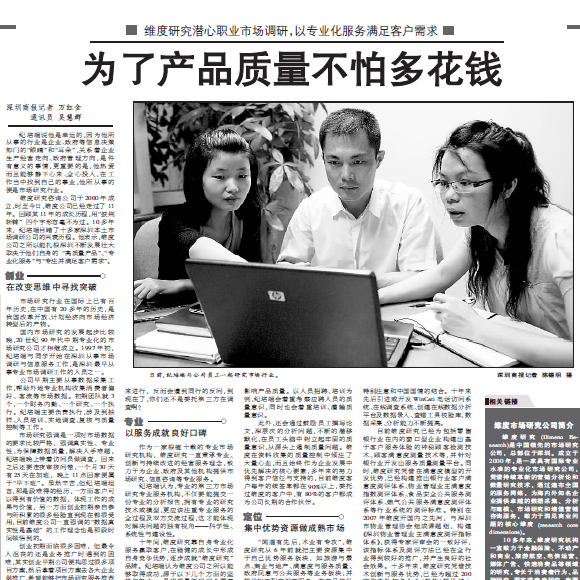 QQ截图20170908171037.png QQ截图20170908171037.png