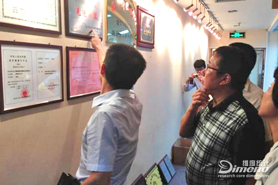 20150702-01.jpg 20150702-01.jpg