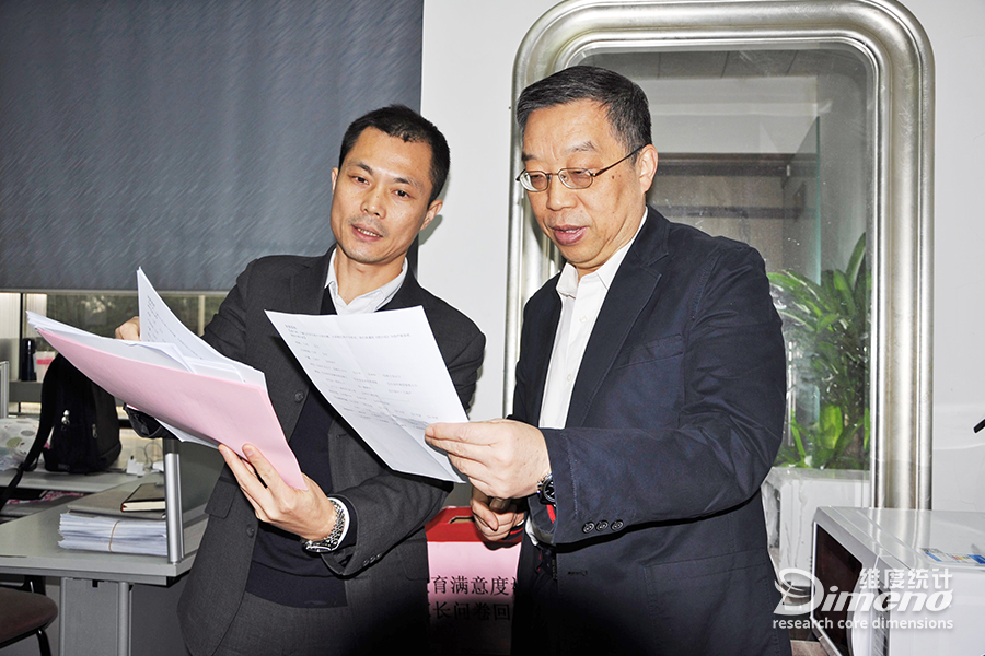 20150107-01.jpg 20150107-01.jpg