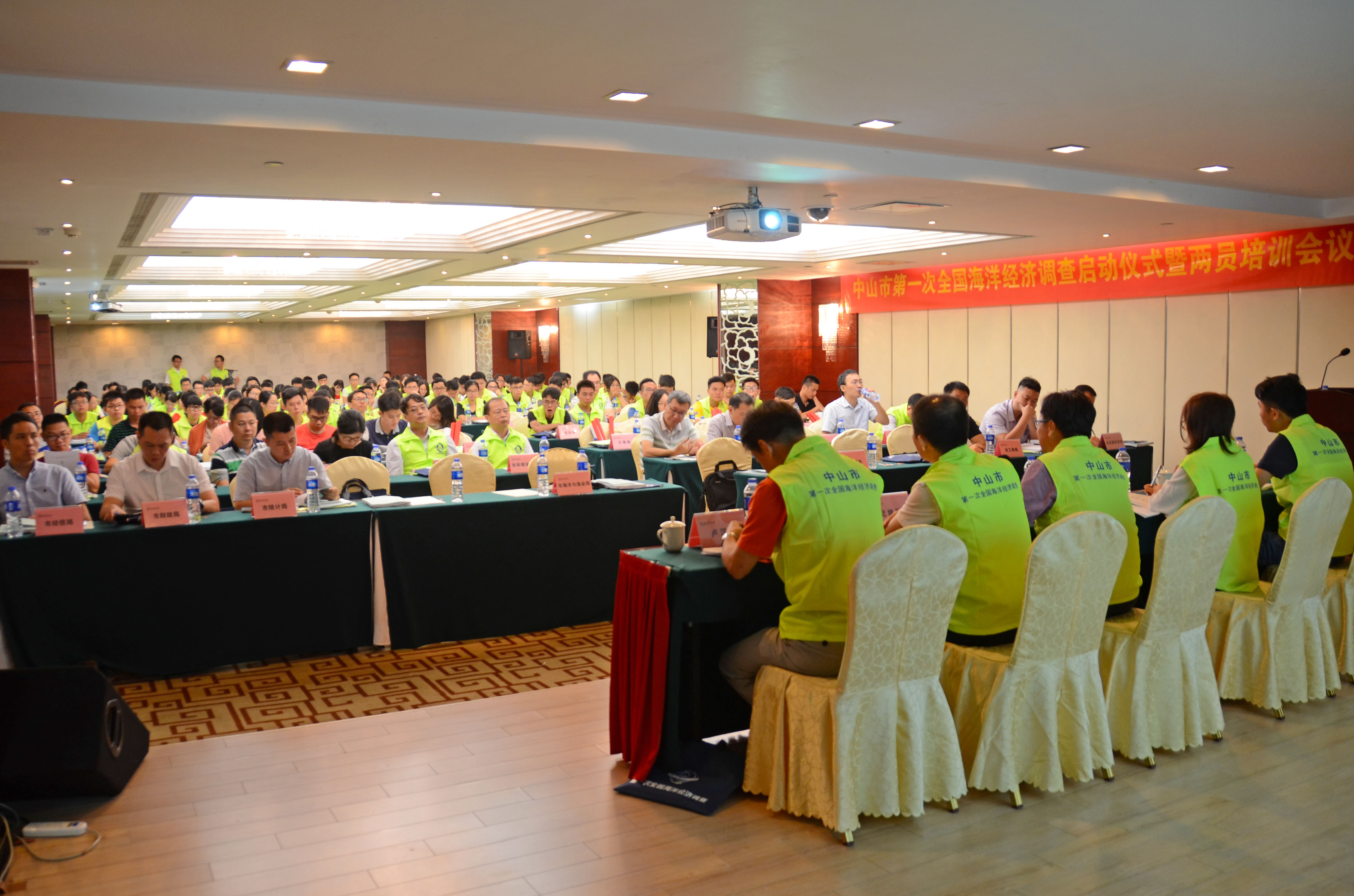 中山市.jpg 中山市.jpg