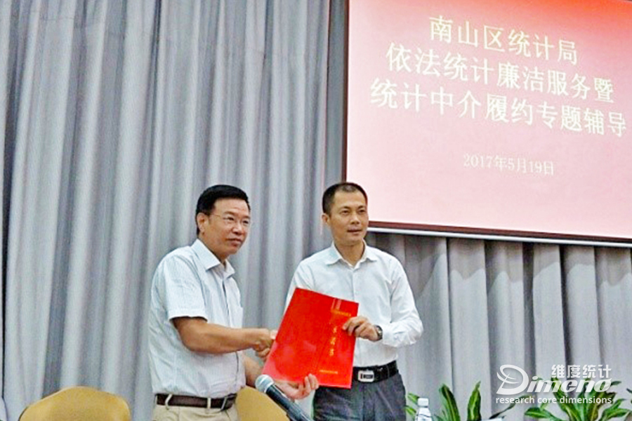 20170519-02.jpg 20170519-02.jpg