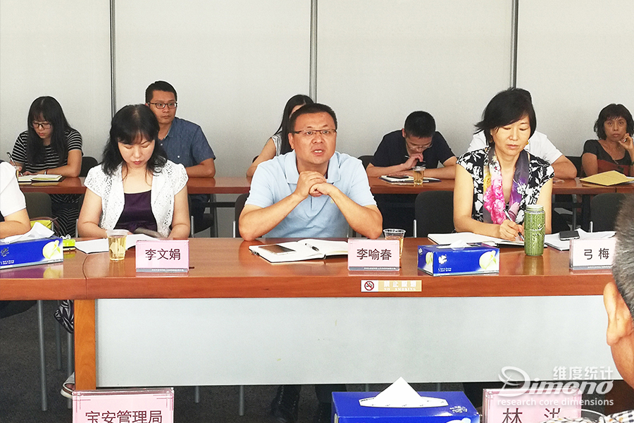 20170818-03.jpg 20170818-03.jpg