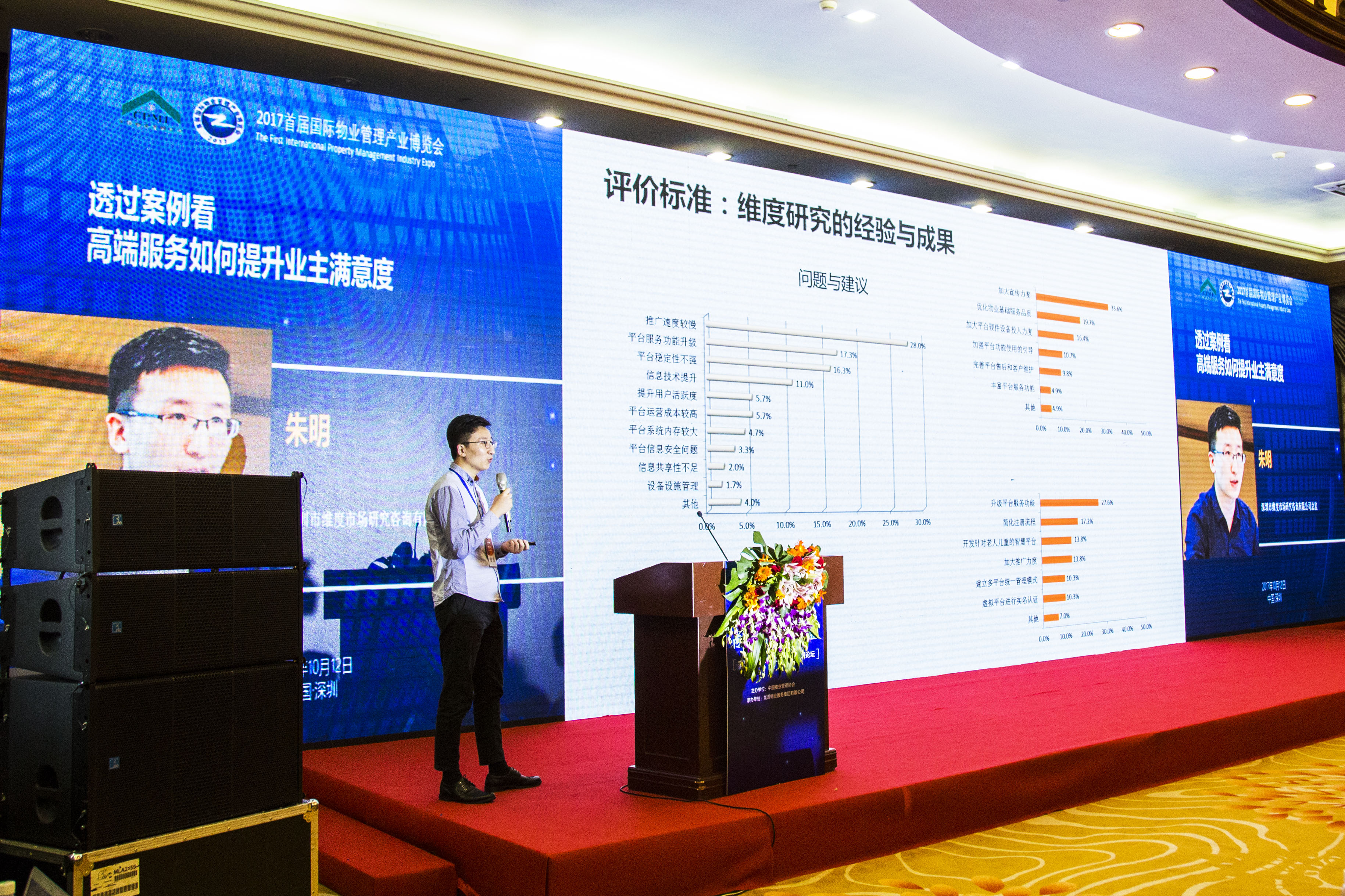 IMG_3485.jpg IMG_3485.jpg