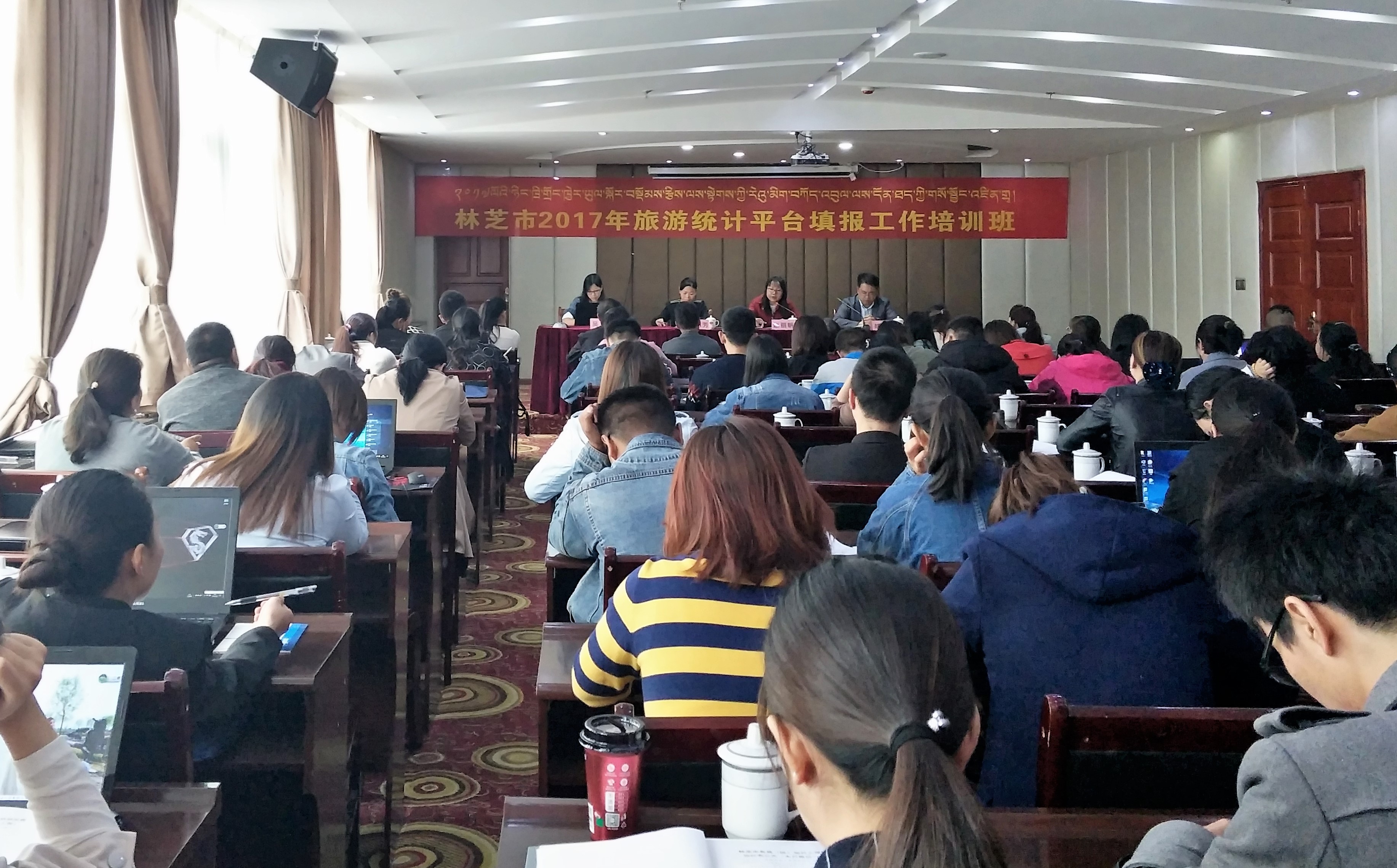 IMG20170929094300.jpg IMG20170929094300.jpg