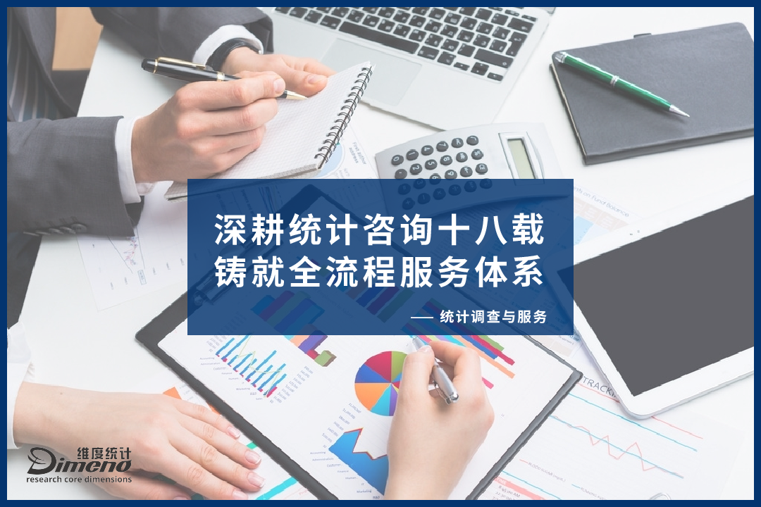 画板 1 副本 8.png 画板 1 副本 8.png