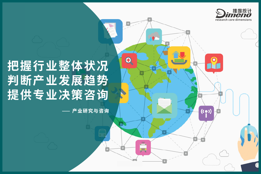 画板 1 副本 7.png 画板 1 副本 7.png