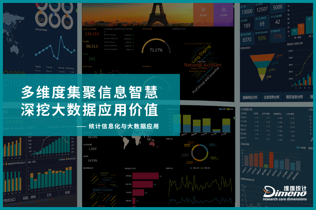 画板 1 副本 9.png 画板 1 副本 9.png