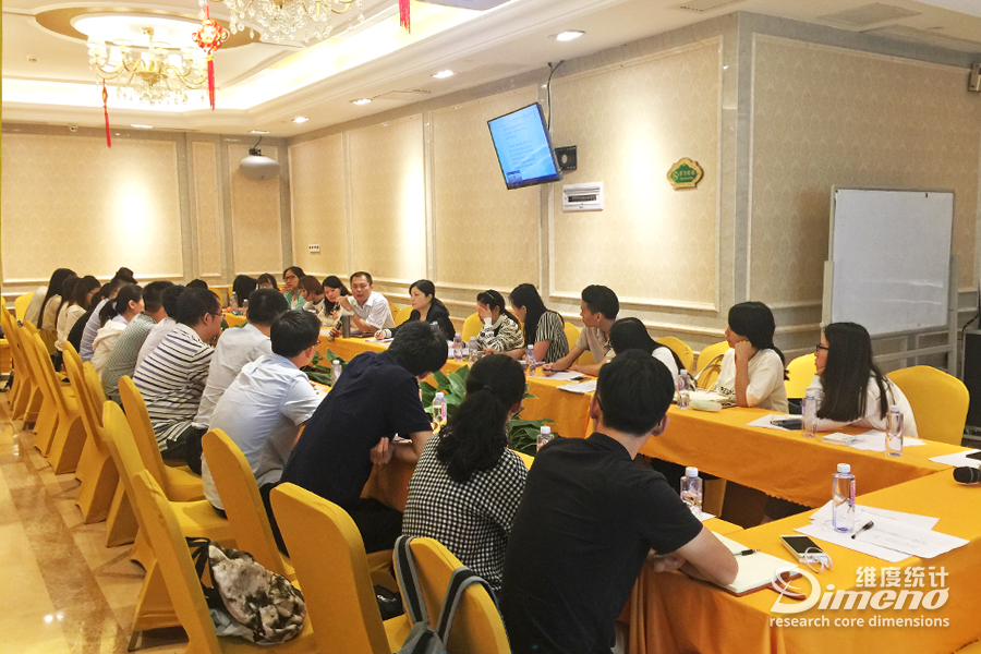 海洋会议2.jpg 海洋会议2.jpg