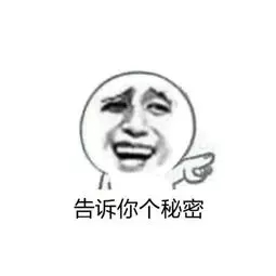 微信图片_20180831115416.jpg 微信图片_20180831115416.jpg