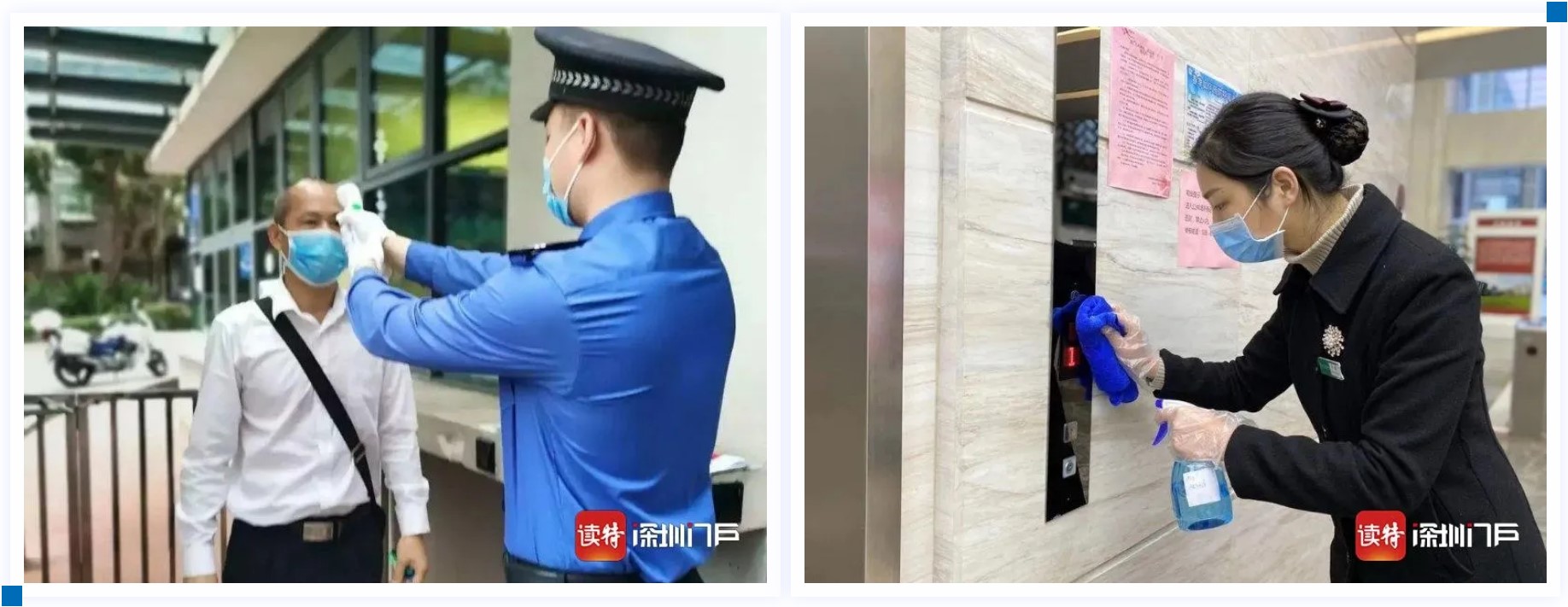 {3FA5F003-6E27-45F7-8003-FE5156663A0D}_20200326092336.jpg {3FA5F003-6E27-45F7-8003-FE5156663A0D}_20200326092336.jpg